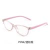 JX1621 Montura de gafas para niños y adolescentes con protección contra la luz azul, montura ultraligera para hombres y mujeres con protección contra la radiación de la miopía