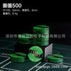 Fichas de Acrílico Cristal Fichas de Pôquer Texas Hold'Em Fichas de Mahjong Pontos de Cartas Moeda Sala de Xadrez e Cartas