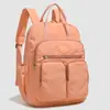 Mochila da Moda 2026 para Meninas, Bolsa Escolar de Estudante, Mochila Casual de Viagem Feminina com Grande Capacidade e Múltiplos Bolsos