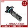 Sensor de Flujo 22680-6N210 22680-6N21A 22680-7J50022680-6N201