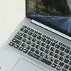 Adecuado para HP (HP) Funda para teclado War X de 14 pulgadas, película protectora para teclado de portátil, cubierta a prueba de polvo