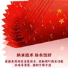Bandeira Nacional da China Bandeira Vermelha Cinco Estrelas com Mastro Bandeira Vermelha de Mão Acenando Bandeira Nacional Nano à Prova d'Água Dia Nacional Dia de Ano Novo Bandeira de Mastro