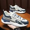 Zapatos de Hombre Forrest Gump Otoño Tenis de Cuero para Hombre Versátiles Casuales Zapatos para Correr que Aumentan la Altura Zapatos de Papá de Moda Primavera