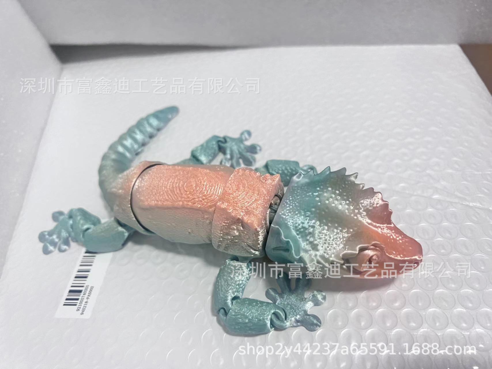 微信图片_20240420190035