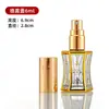 Frasco de vidro octogonal com rolo para perfume, galvanizado, frasco recarregável para óleo essencial, frasco com rolo spray massageador de líquido de essência, frasco cosmético