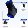Tobillera Deportiva, Tobillera Transpirable de Fijación para Articulación del Tobillo, Equipo Protector para Esguinces, Fijador de Tobillo para Hombre, Recuperación de Ligamentos de Tobillo Esguinzado para Mujer