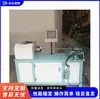 Máquina Cortadora Automática Redonda para Tubos, Cortador Circular Rodante de Tubos Metálicos, Máquina Cortadora para Tubos de Acero Inoxidable, Tubos de Hierro, Tubos de Cobre