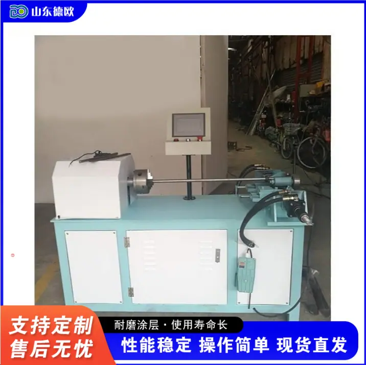 QQ20260518-095512