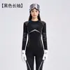 Nuevo traje de esquí para mujer, secado rápido, cálido, con forro interior, compresión, para senderismo al aire libre, montañismo, running, conjunto deportivo, modelo otoño e invierno, venta al por mayor