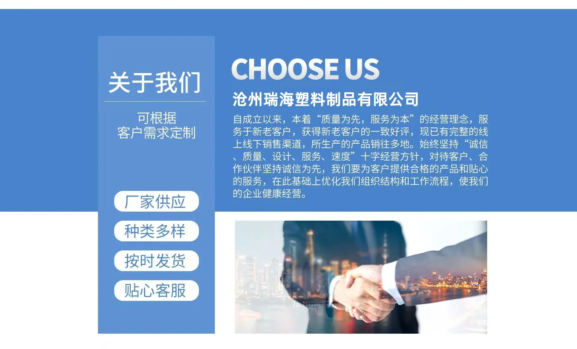 微信图片_20250225113321_副本