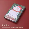 Notas Post-it de Natal Estilo Simples Ins Presentes Pequenos de Natal para Estudantes Notas Adesivas Fortes Caderno Pequeno