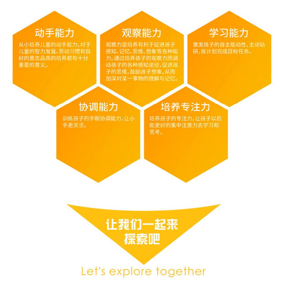 images副本_03.jpg