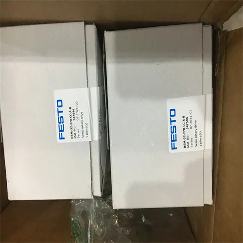 DSM-32-270-CC-A-B图
