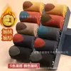 Calcetines Grassman para Hombre Invierno Forrados de Felpa Espesos de Caña Larga Calcetines de Toalla de Caña Media para Hombre Almacenamiento de Calor Cálidos Calcetines de Rizo de Invierno