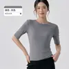 Top de yoga de manga corta para mujer, suave y amigable con la piel, camiseta deportiva de corte ajustado, entallado en la cintura, adelgazante, versátil, manga corta deportiva para Pilates
