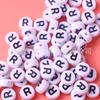 Cuentas planas acrílicas con letras en inglés, 4 x 7 mm, color blanco y negro, ideales para manualidades de educación temprana para niños. Oferta especial en Amazon.