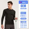 Playeras de Manga Larga Deportivas Personalizadas para Otoño e Invierno para Hombre, Sudaderas de Otoño e Invierno, Ropa de Tiro, Tops de Fitness Cálidos y Delicados con la Piel, Correr al Aire Libre
