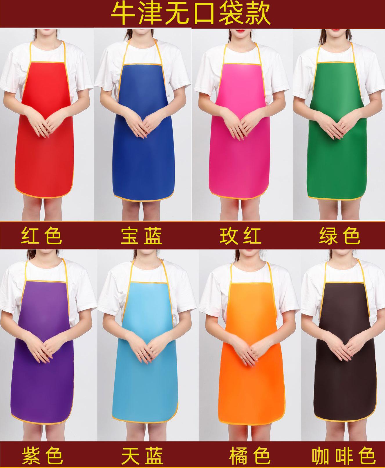描述图_4.jpg