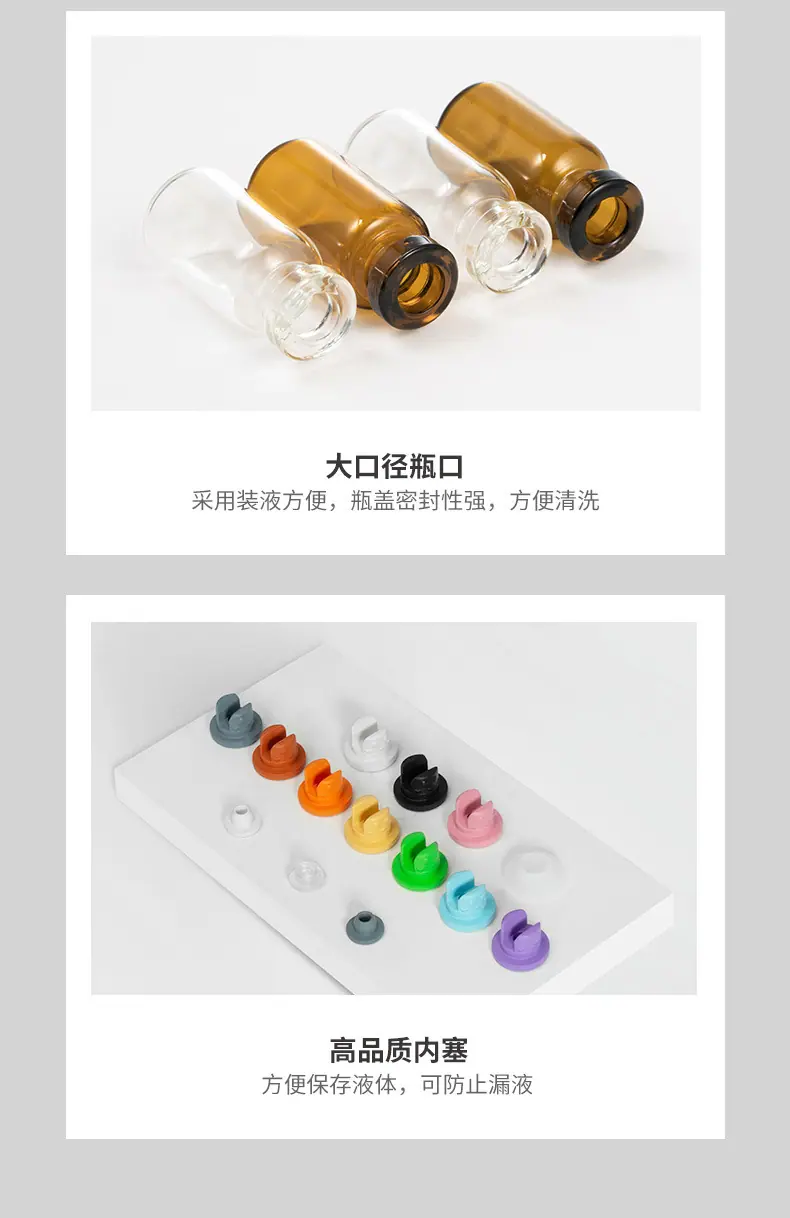 低硼西林瓶_09.jpg