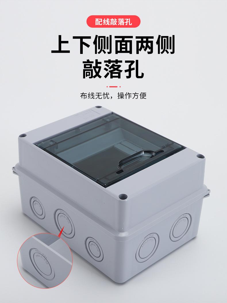 详情页_04.jpg