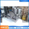Máquina Rellenadora de Pasta de Acero Inoxidable de Cabeza Única, Equipo de Relleno Cuantitativo para Crema y Champú, Línea de Producción de Relleno de Salsa