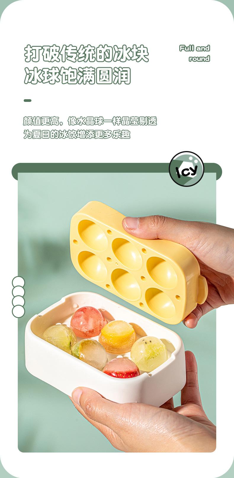冰球_03.jpg