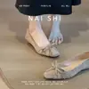 Zapatos planos de mujer de moda 2026, muy versátiles, de boca poco profunda, zapatos de un solo color, con lazo para mujer, punta cuadrada, estilo bajo nuevo, otoño