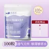 Papel para Mascarilla Facial Comprimido 100 Cápsulas Artesanía de Seda Ultra Fino Spa Genuino Desechable Compresa Húmeda Tienda Oficial Principal