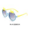 CS2253 gafas de sol para niños gafas de sol de verano para hombre gafas de sol coreanas para bebé niña gafas de comercio exterior para niños