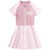 Trajes de baño para niñas de verano, falda de una pieza para niños grandes, traje de baño 2023, nuevo traje de baño de secado rápido con protección solar para niñas.
