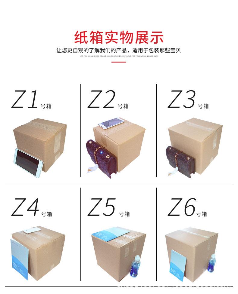 详情-1_09.jpg