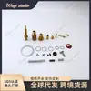 Kit de Reparación de Carburador Mercury Marine 3.0L 4.3L 5.0L 5.7