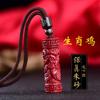 Colgante de Cinabrio del Zodíaco Collar de la Maldición Lurangama Colgante de Collar de Arena de Oro Púrpura de Alta Calidad para Hombres y Mujeres Amuleto de Este Año
