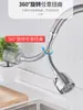 Extensión de grifo de refuerzo a prueba de salpicaduras, extensión de cocina, hogar, ducha universal, boquilla de filtro giratorio, artefacto