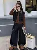 Conjunto de Chaleco de Mezclilla para Niñas Otoño 2026 Nuevo Estilo Coreano Camiseta de Manga Larga con Solapa Pantalones de Pierna Ancha Conjunto de Tres Piezas Moderno Genial