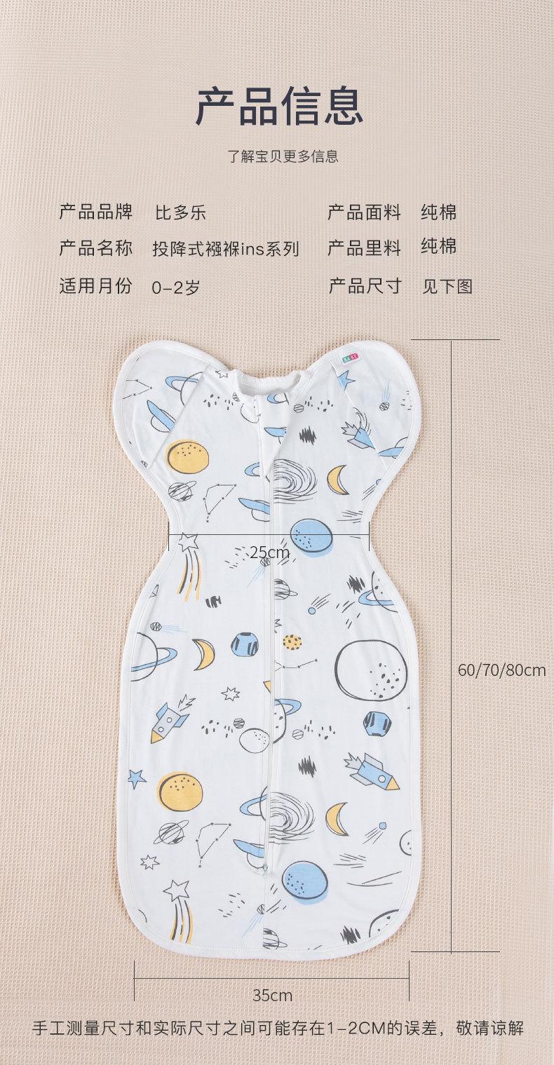 详情_14.jpg
