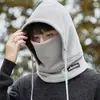 Gorro Cálido para Invierno, Máscara de Ciclismo a Prueba de Viento para Hombre, Gorro Protector contra el Frío, Calentador de Cuello Integrado, Máscara Eléctrica para Bicicleta para Mujer, Gorro Bufanda