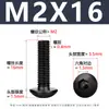 Acero al Carbono Grado 10.9 Tornillo de Alta Resistencia Cabeza Media Redonda Hexagonal Negro Cabeza de Champiñón Tornillo de Copa M2-M12