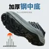 Zapatos de Protección Laboral para Hombre, Anti-Golpes, Anti-Perforación, Resistentes al Desgaste, Transpirables, Desodorantes, Puntera de Acero con Placa de Acero, Zapatos de Seguridad para Obra