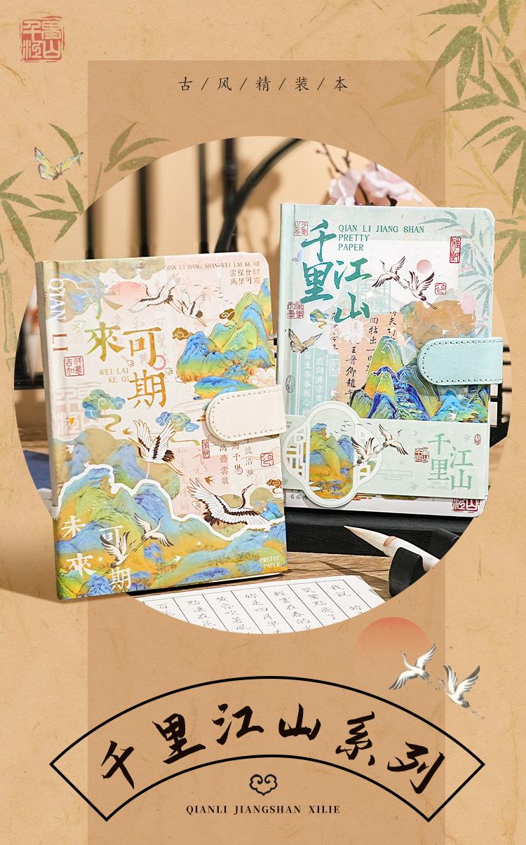750-详情_01.jpg