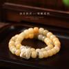 Pulsera de Hilo con Cuentas de Raíz de Bodhi Aterida, León Despertando Fruta Marfil, Cuentas de Transferencia Manual de Seis Caracteres Retro, Placa de Doble Círculo para Jugar en los Dedos Suave