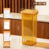 Caja de almacenamiento de vasos desechables BNBS, recipiente de almacenamiento antibacteriano para vasos de papel y pajitas, frasco hermético para cocina y sala de estar