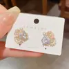 Pendientes de Zirconia con Forma de Pétalo Fresco Estilo Coreano Elegantes y de Moda para Mujer, Diseño de Nicho, Pendientes Personalizados de Celebridad de Internet, Accesorios Versátiles para Orejas