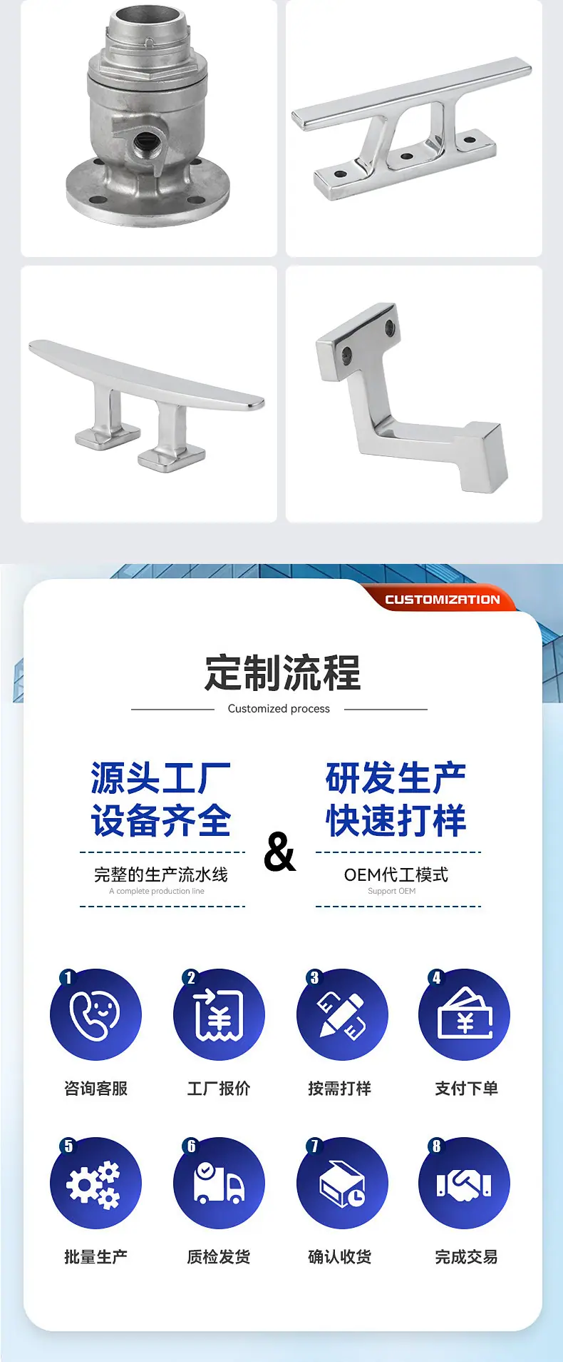 详情页_14.jpg