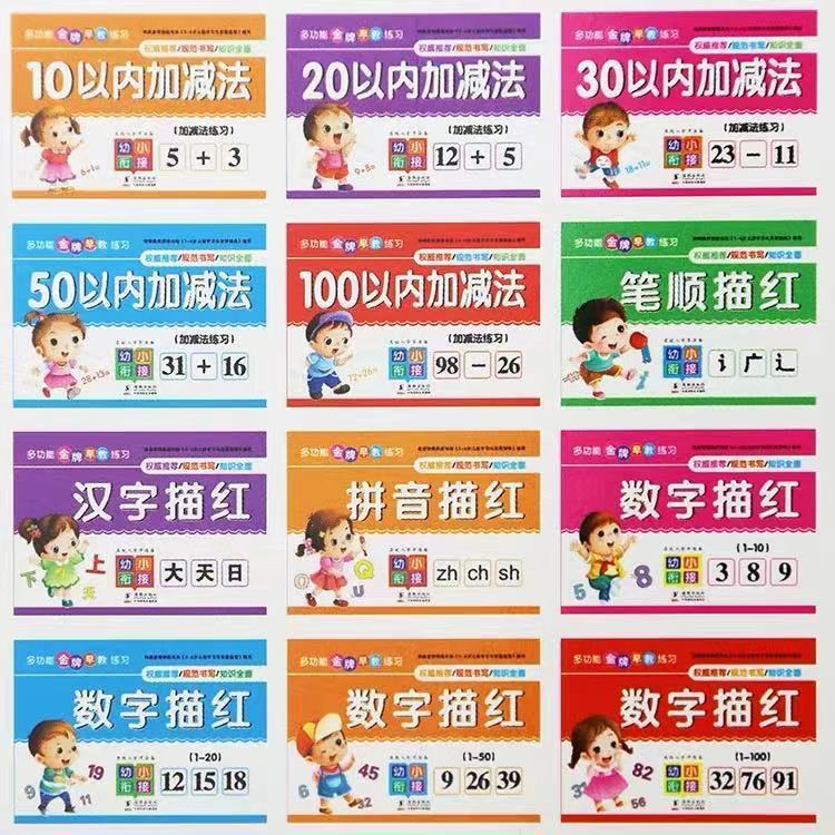 微信图片_20220911115226