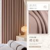 Cortinas Opacas Completas para Hoteles, Escuelas, Hospitales, Casas de Alquiler para Ingeniería, Venta al por Mayor de Productos Terminados, Alto Oscurecimiento Personalizado y Protección UV