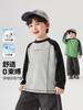 Camiseta Masculina Estilo Europeu Color Block Manga Longa Casual Outono 2026 Nova Roupa Infantil para Bebês Top Primavera e Outono