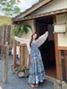 Vestido con Tirantes Florales Estilo Retro Talla Grande Holgado Bohemio Étnico Conjunto de Vestido Largo y Cárdigan
