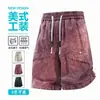 M-XL Verano Nuevo Talla Grande Algodón Puro Pantalones Cortos de Trabajo para Hombre, Extra Grande y Holgados, Estilo Americano Tie-Dye Degradado Transpirables