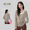 Conjunto de Ropa de Yoga Transfronterizo para Mujer con Almohadillas en el Pecho, Cubierta de Fitness de Alta Gama, Chaleco Deportivo Ligero y Transpirable, Juego de Dos Piezas